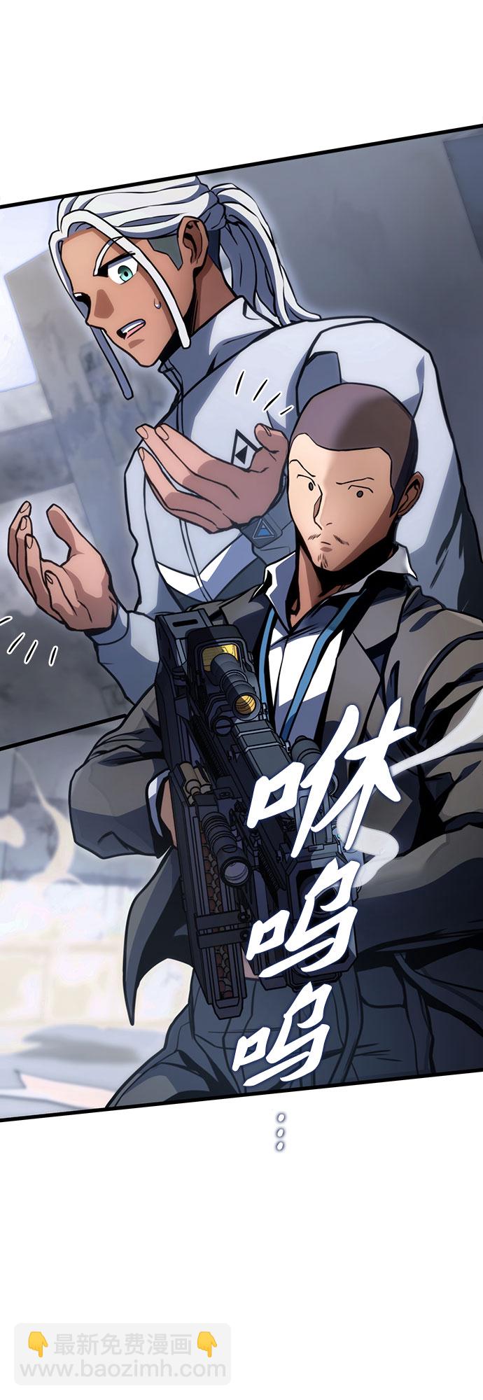 第35话69
