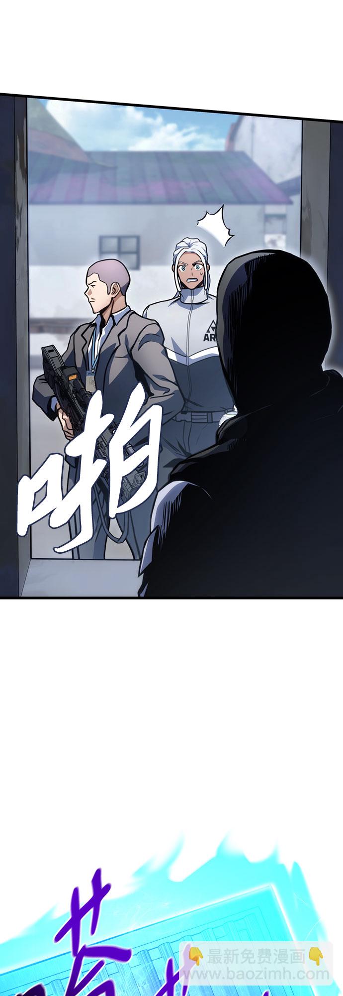 第35话70