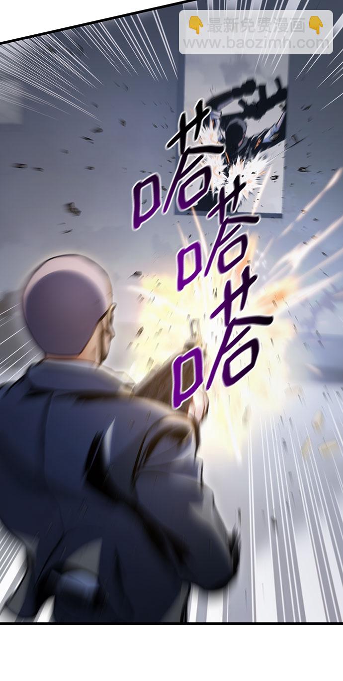 第35话72
