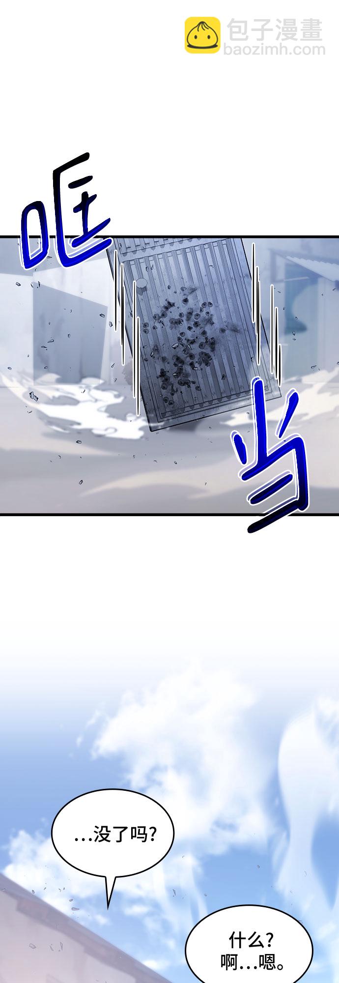 第35话73