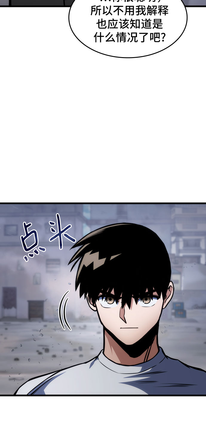 第35话77
