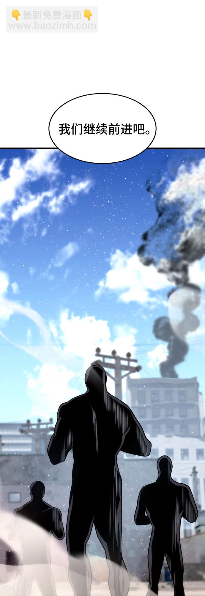 第35话78
