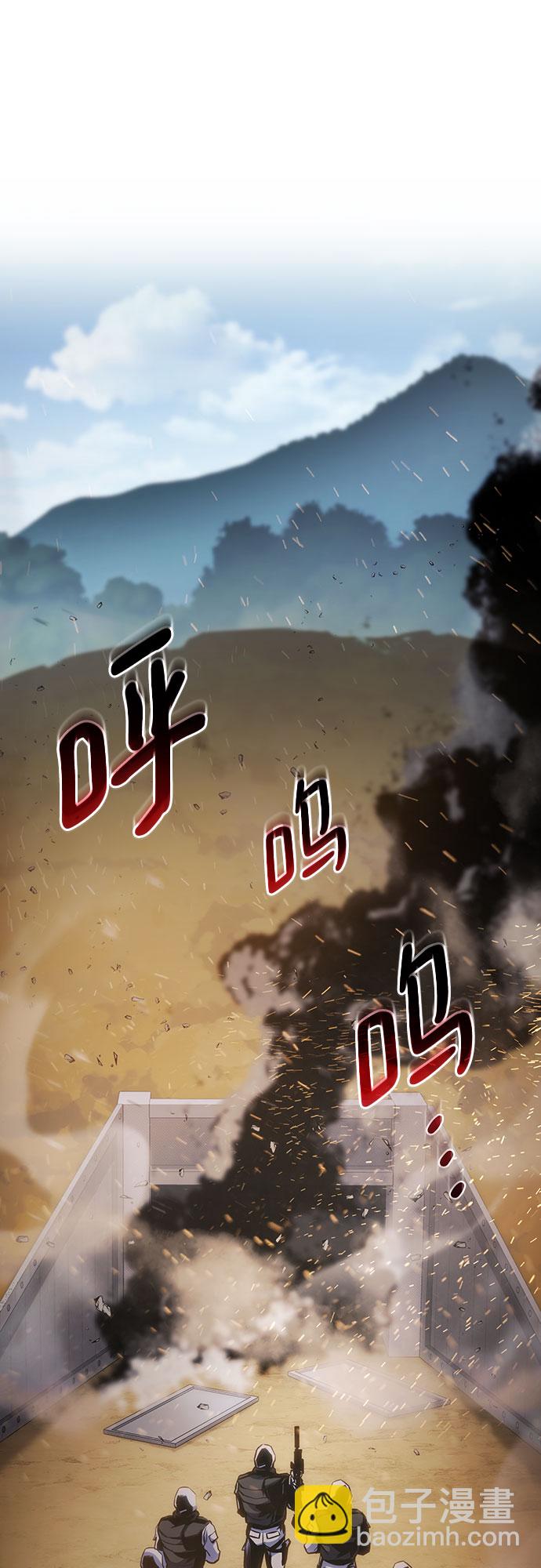 第35话83