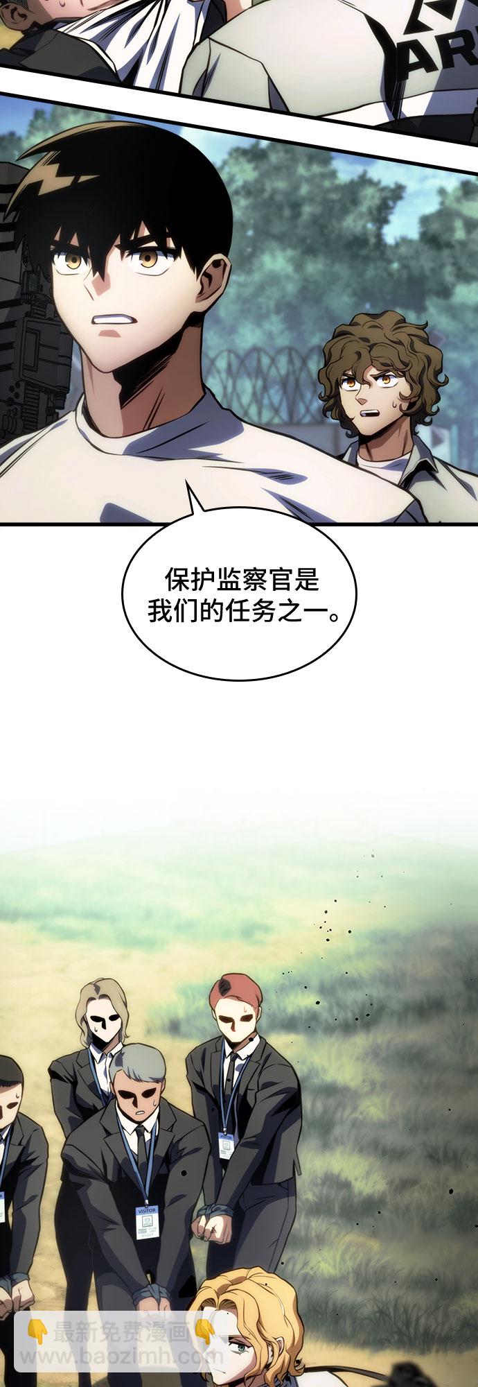 第36话19