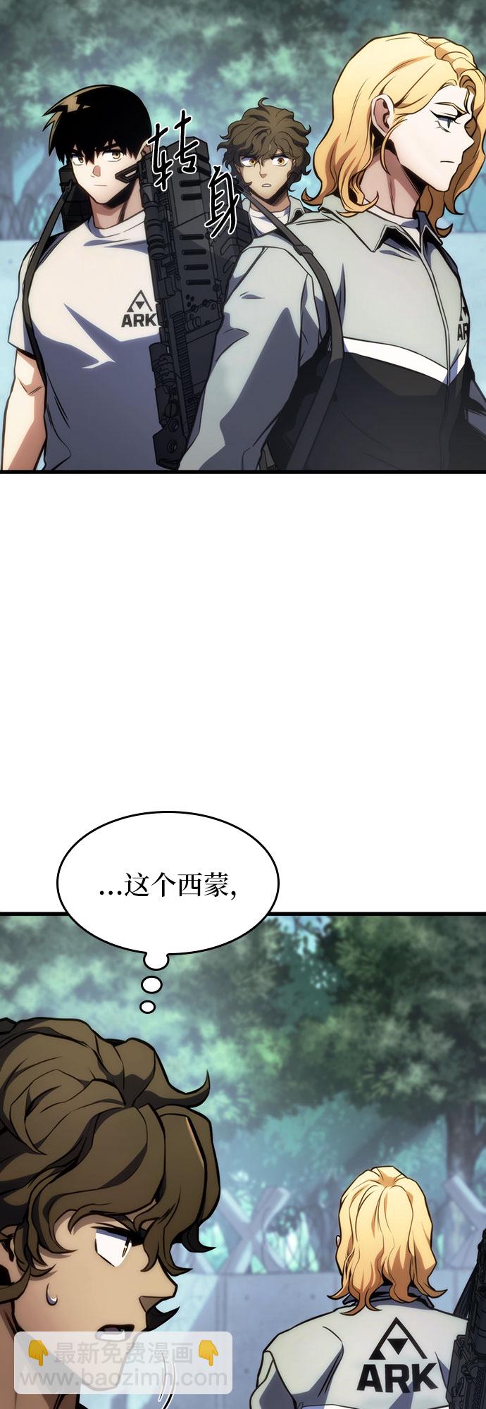 第36话21