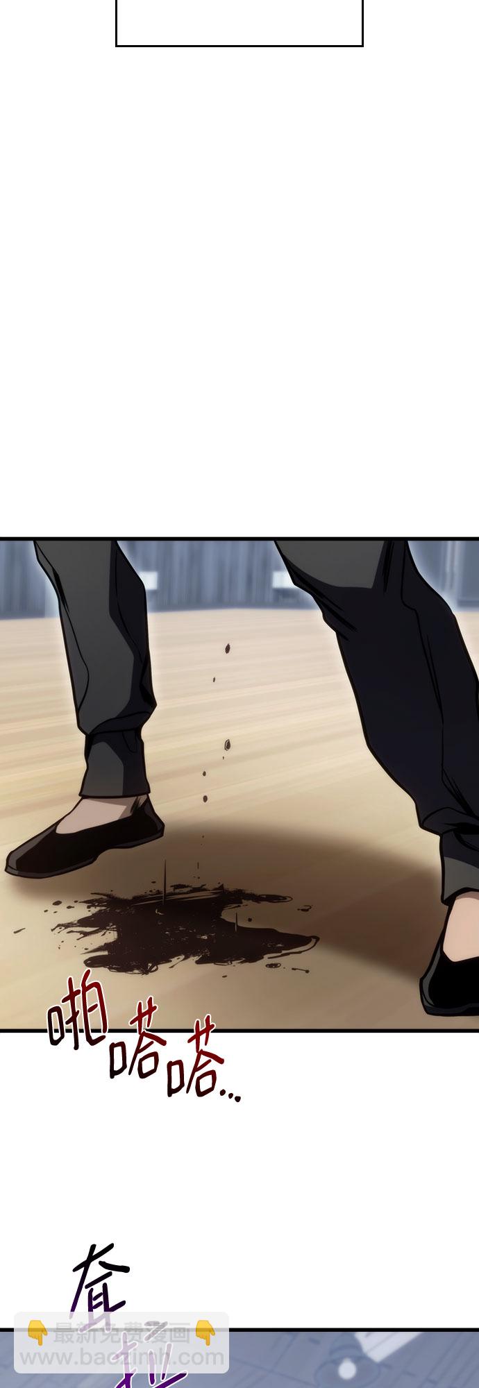 第36话24