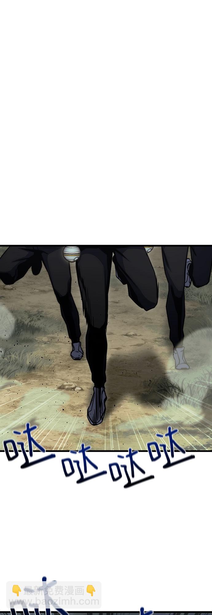 第36话32