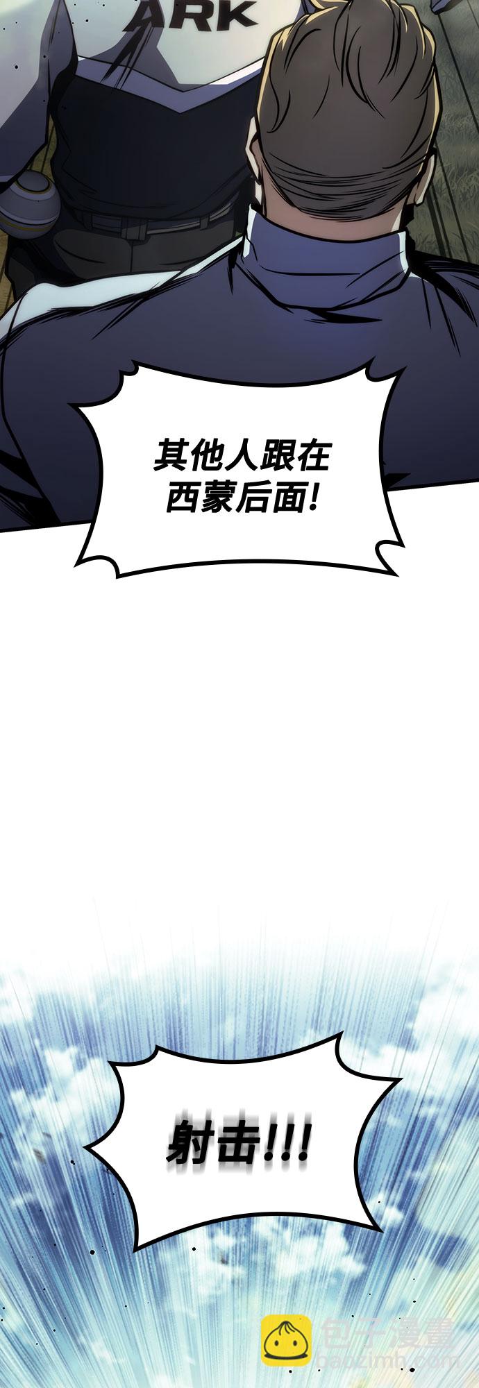 第36话56