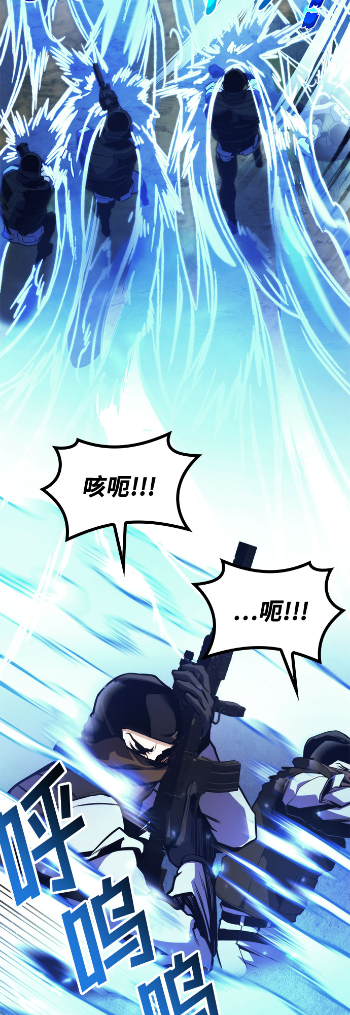 第36话62