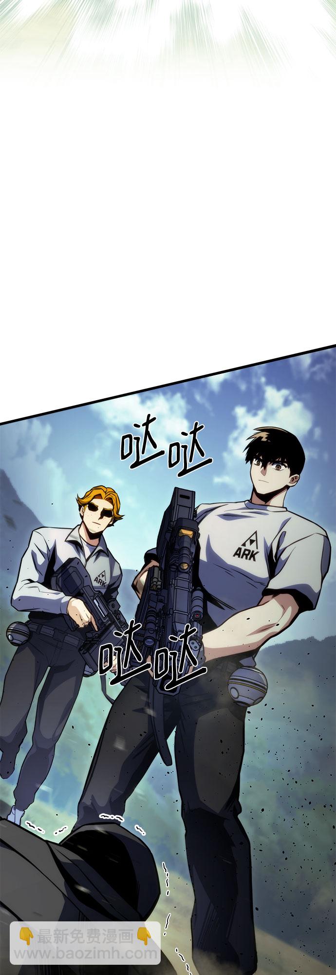 第36话66