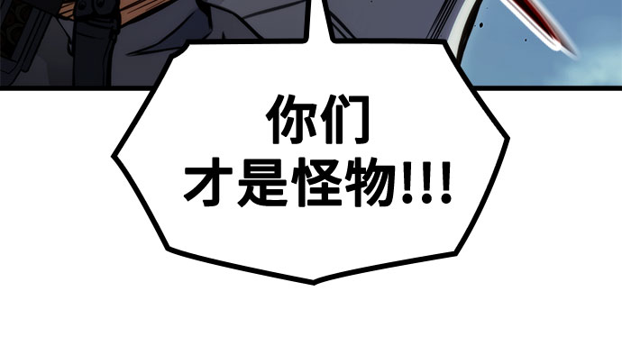 第36话69