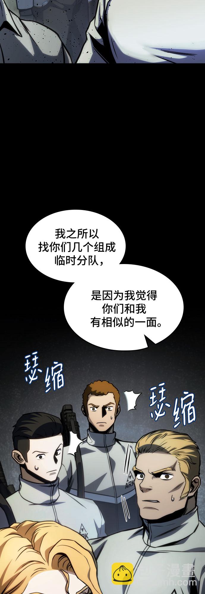 第36话72