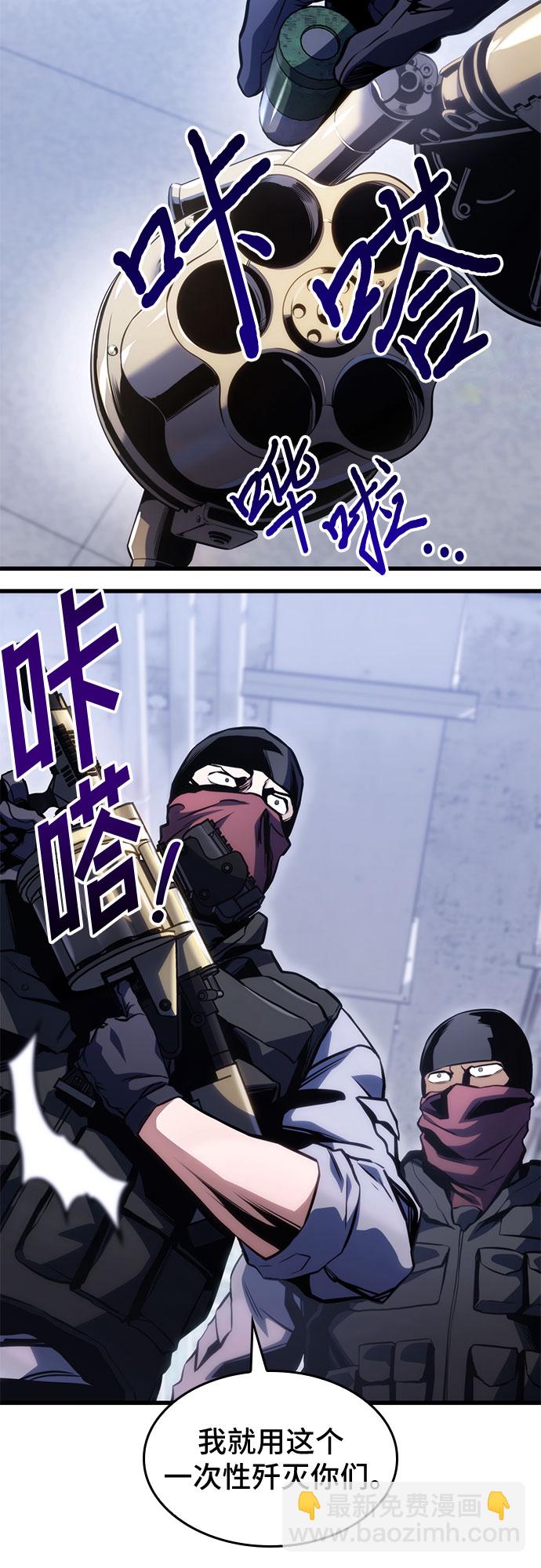 第37话27