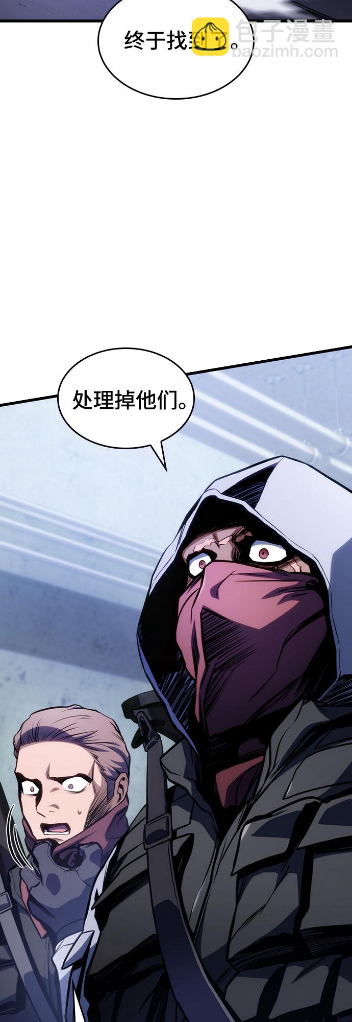 第37话37