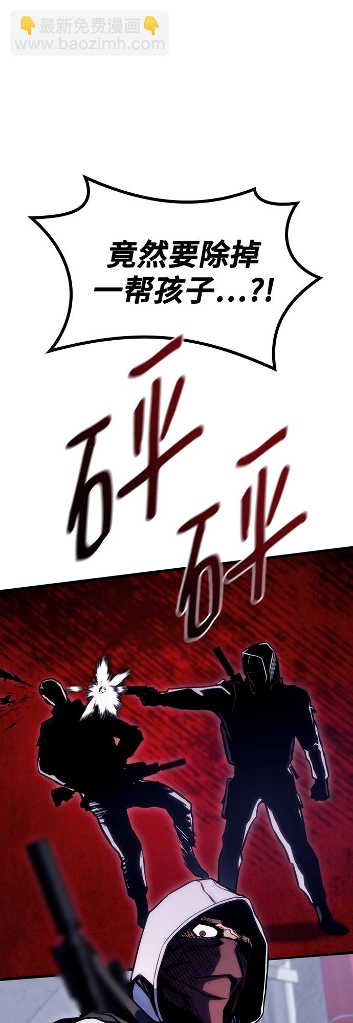 第37话41