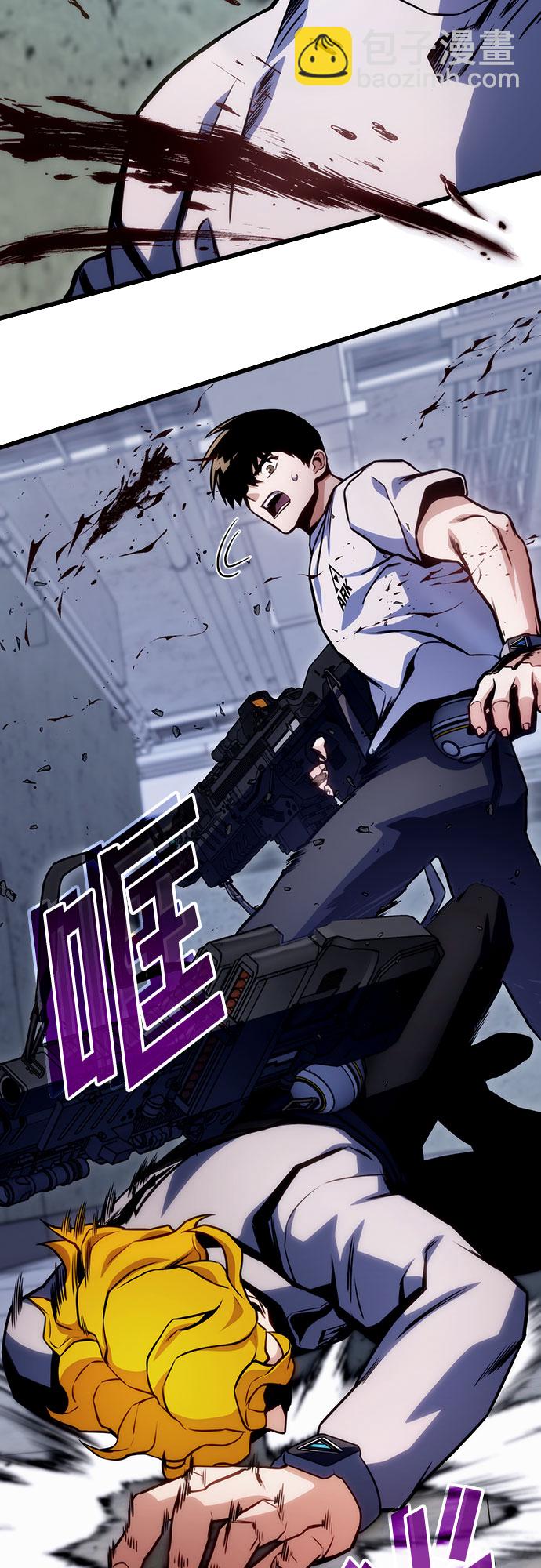 第37话45