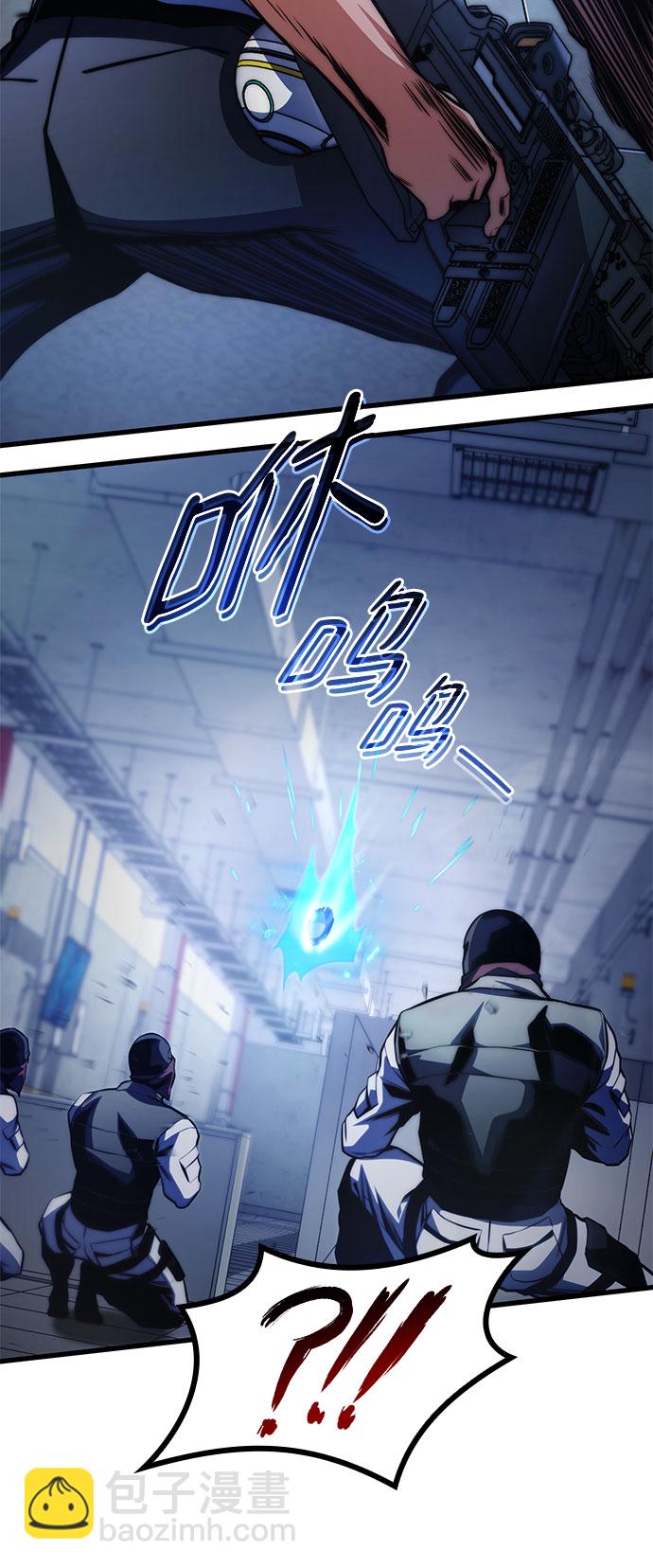 第37话64