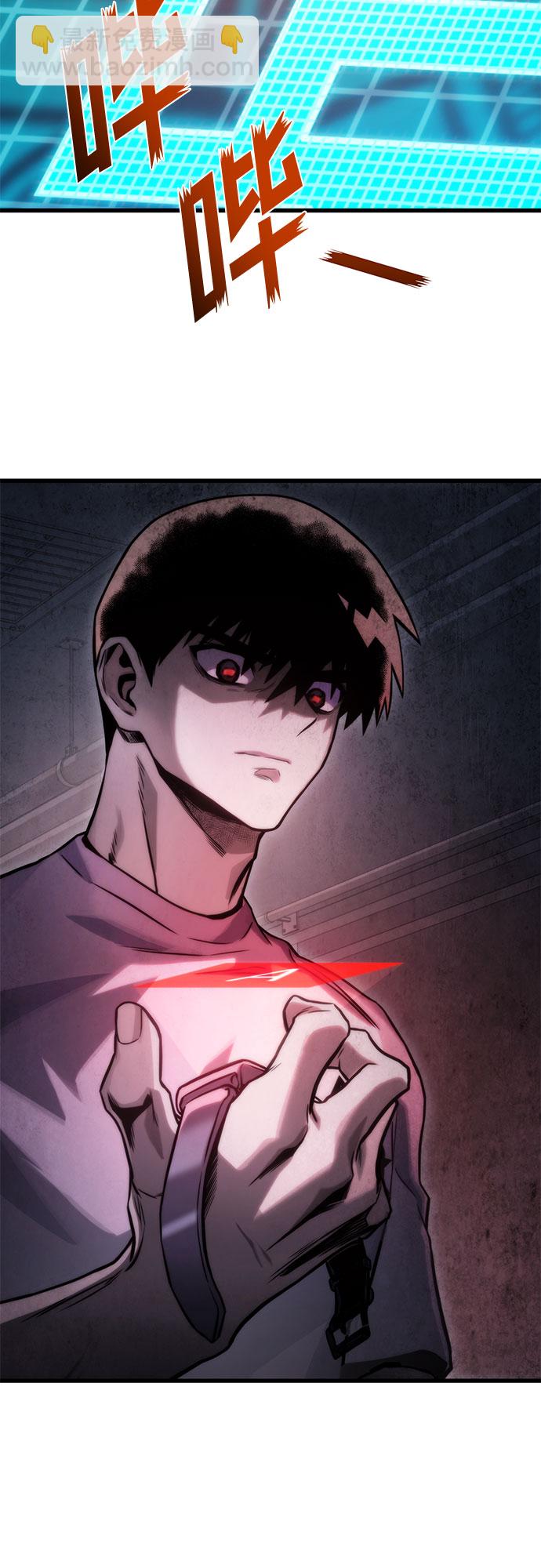 第37话72