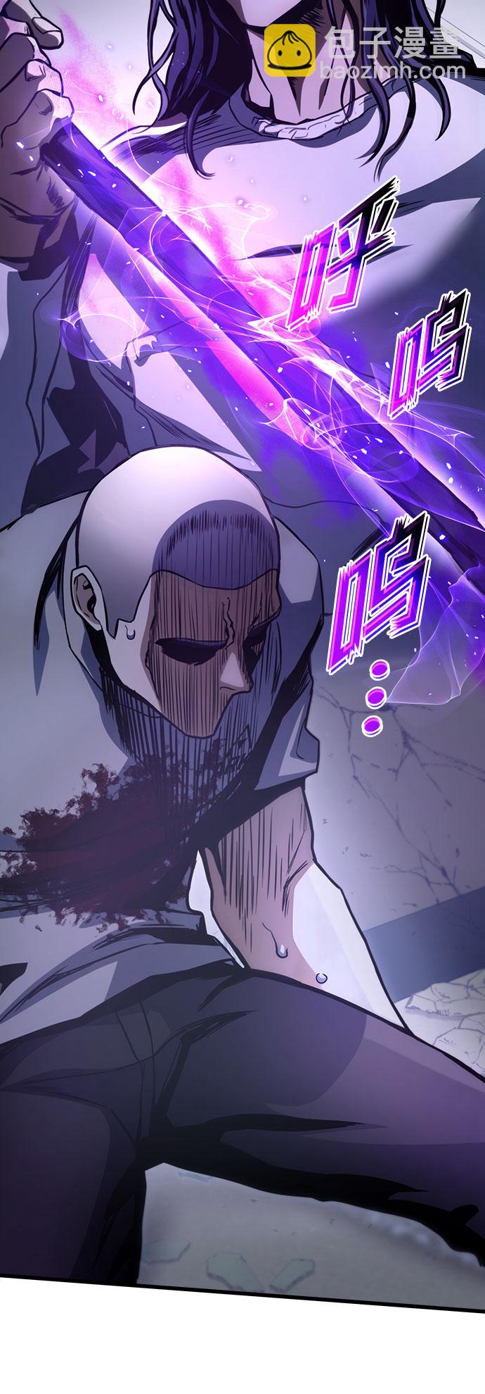 第38话10