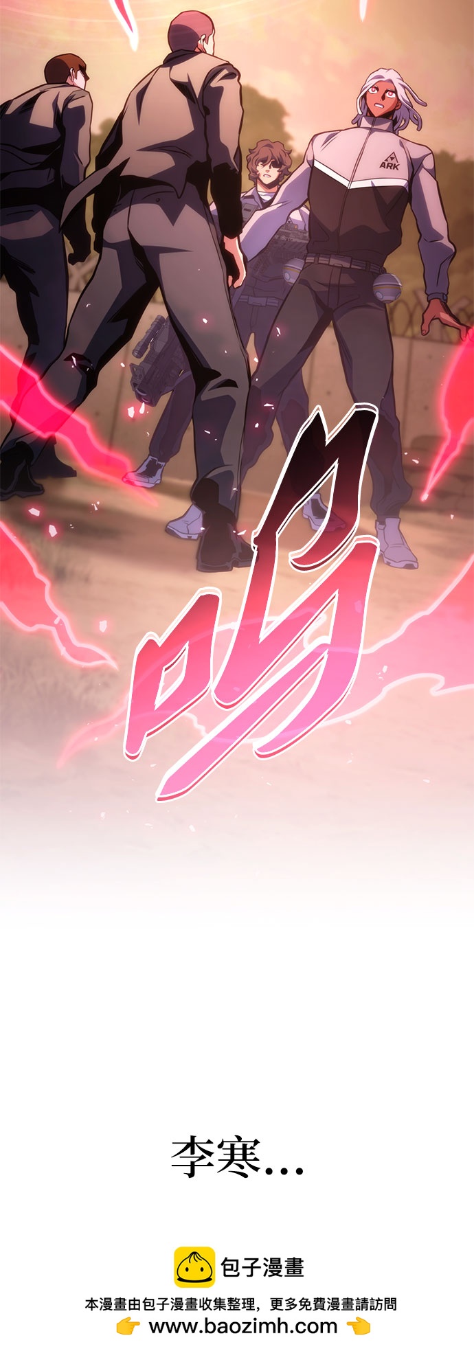 第38话107