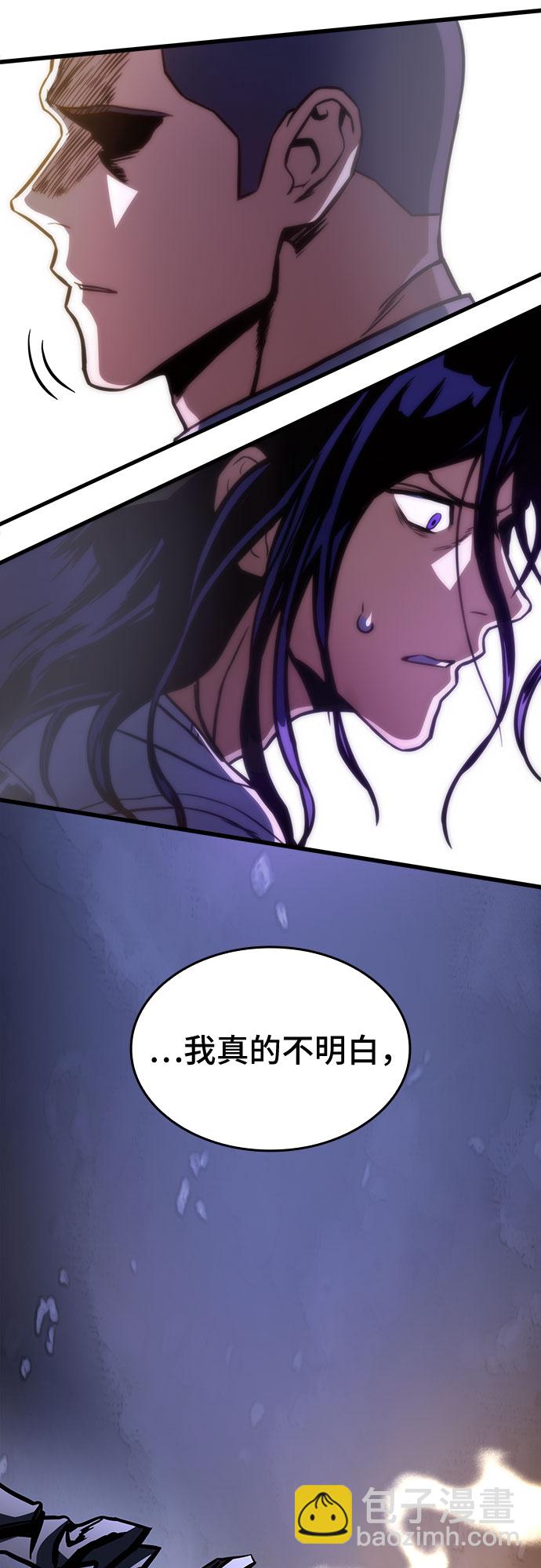 第38话13