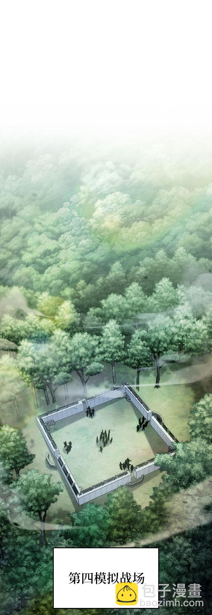 第38话25