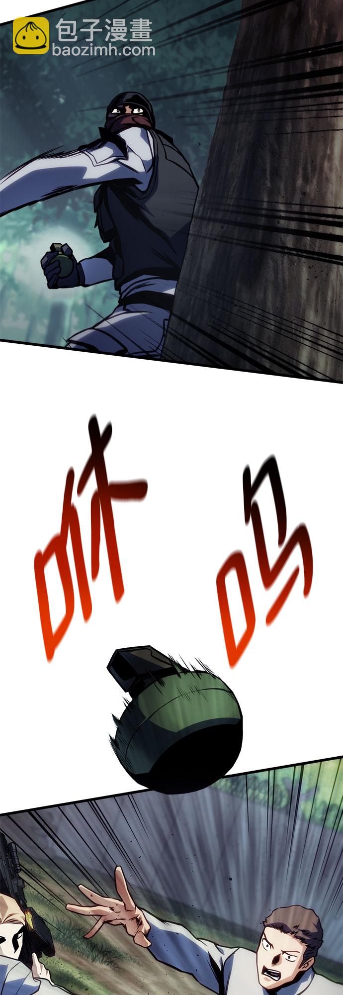 第38话29