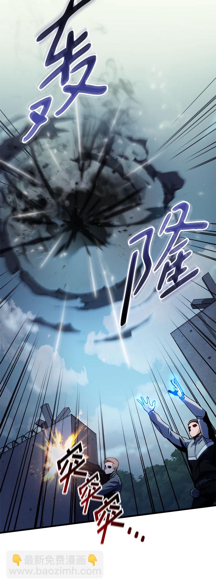 第38话31