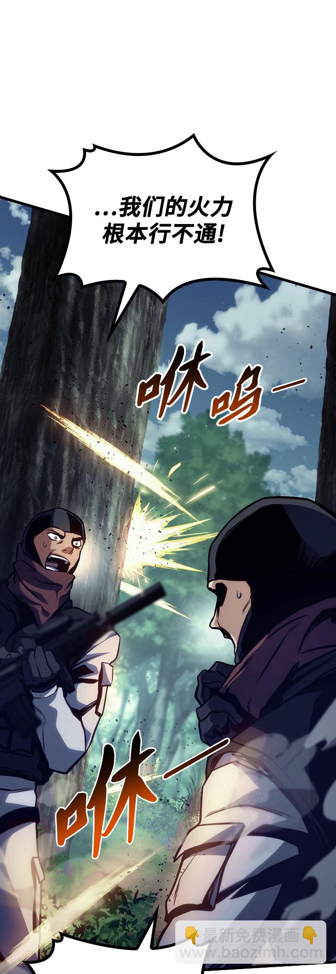 第38话32