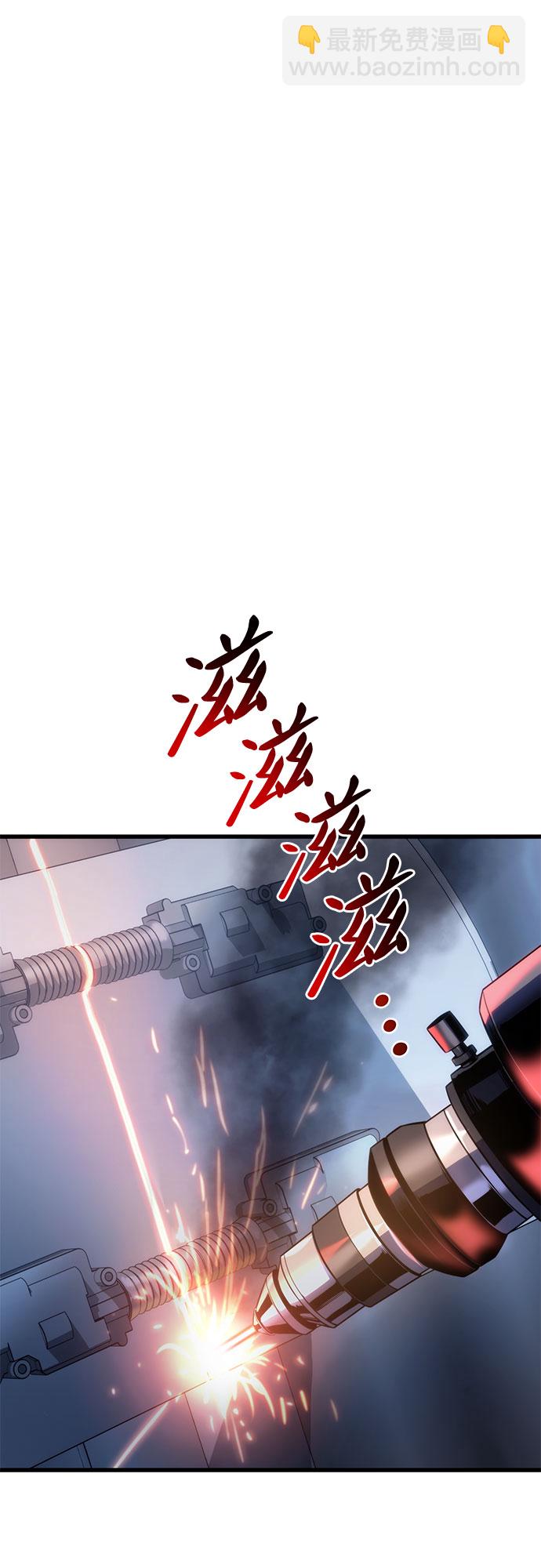 第38话37
