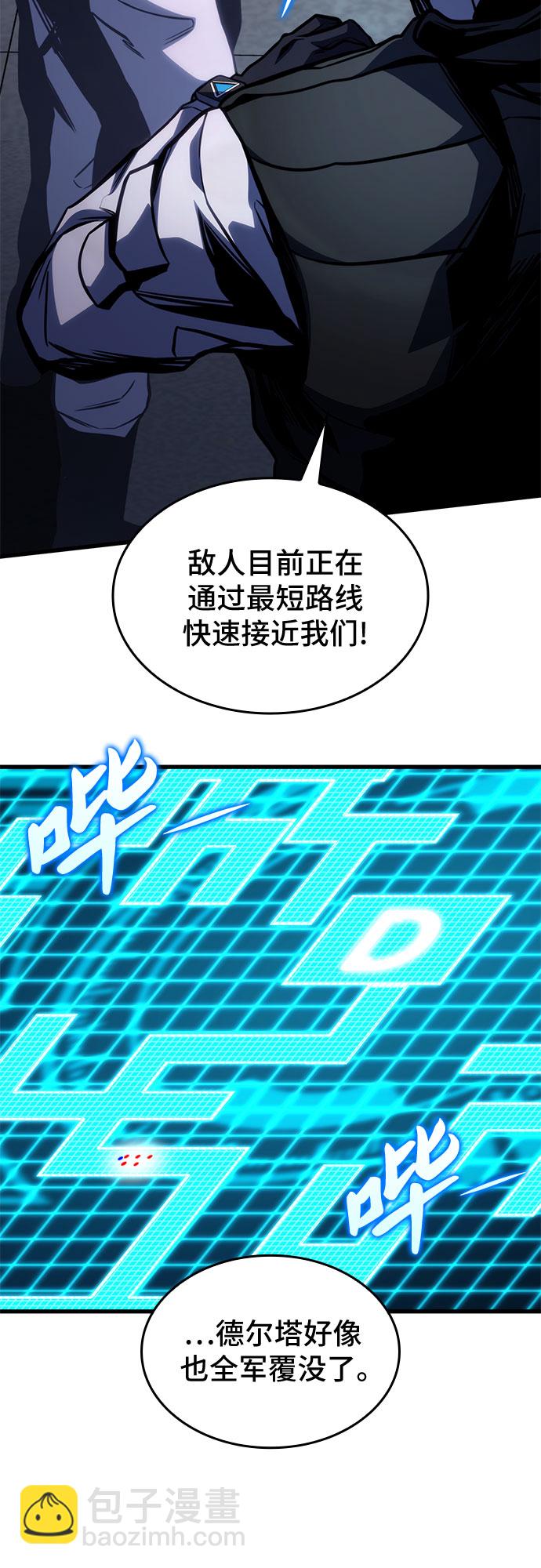 第38话39