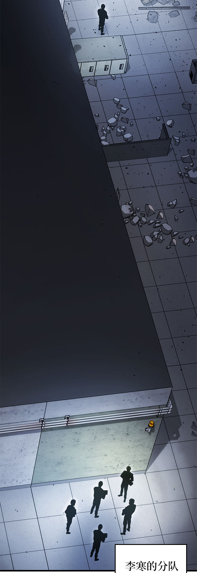 第38话46