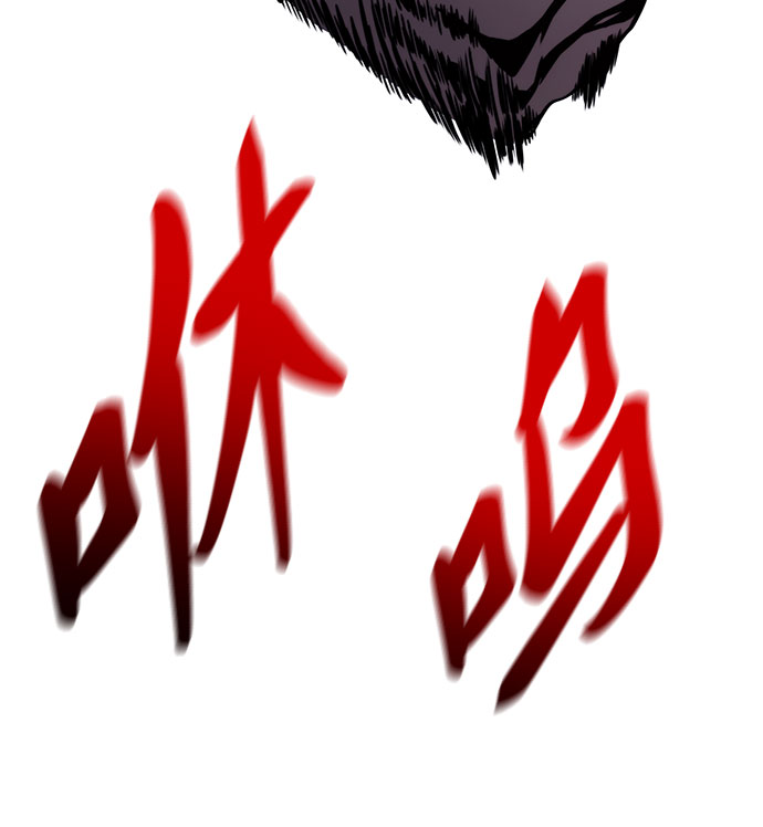 第38话5