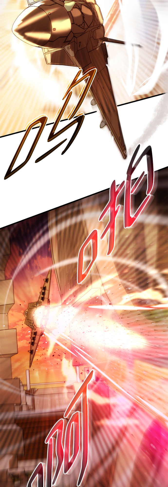 第38话58