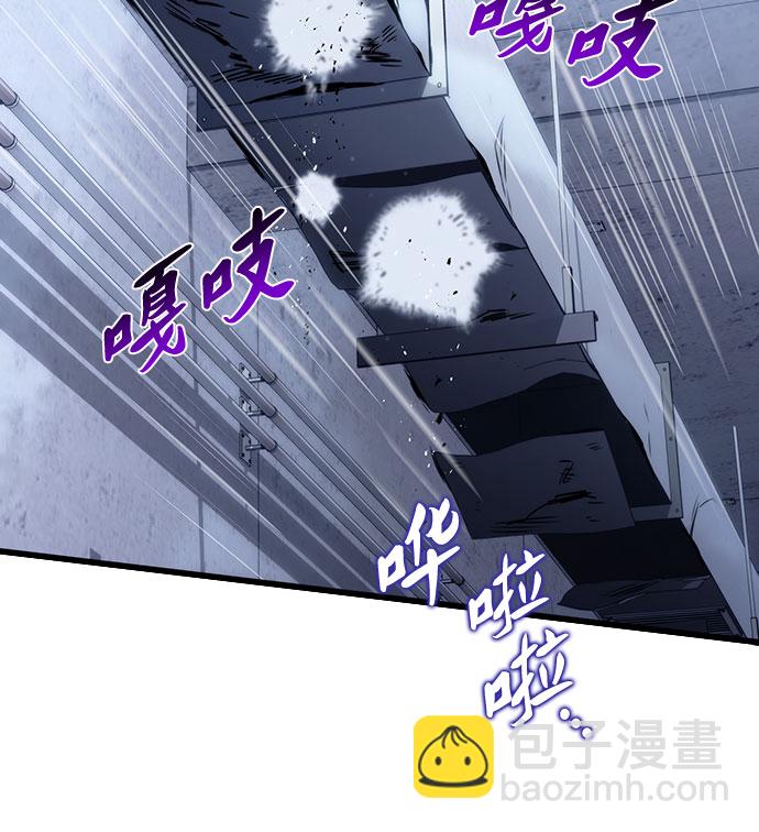 第38话71