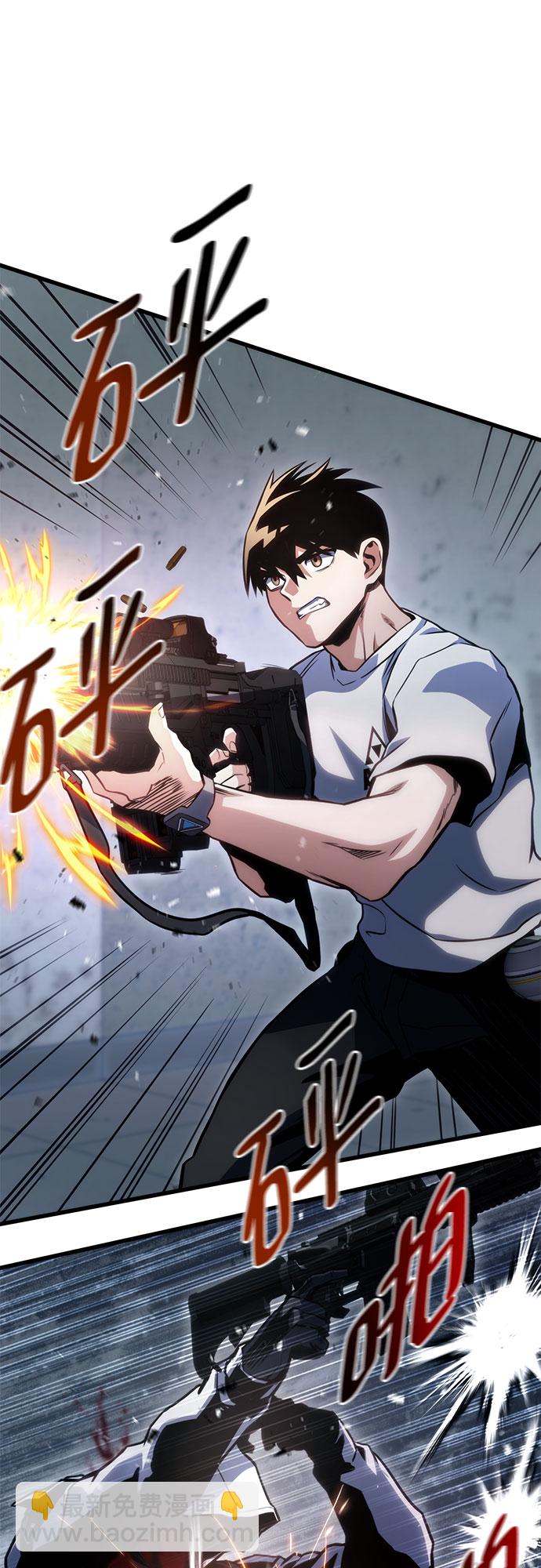第38话77