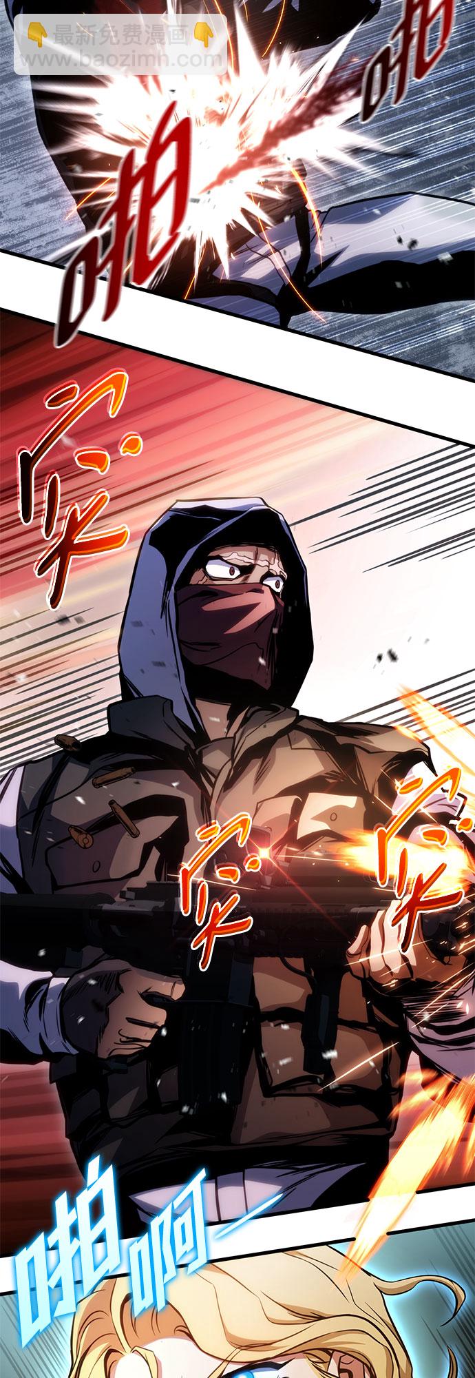 第38话78