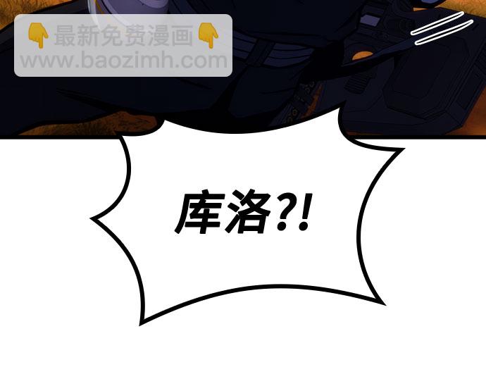 第38话96