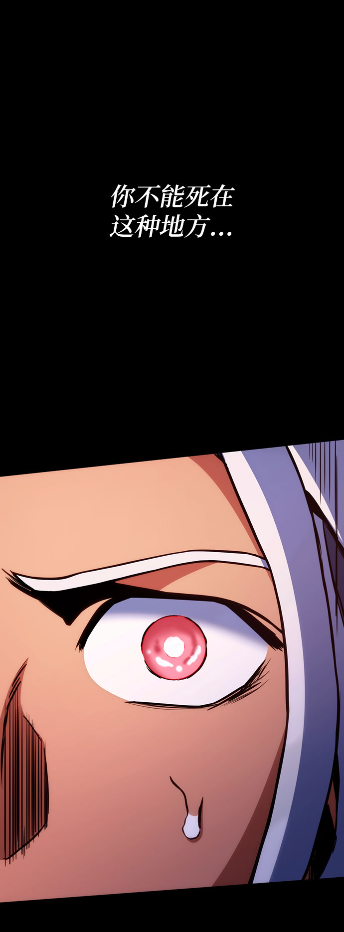 第39话13