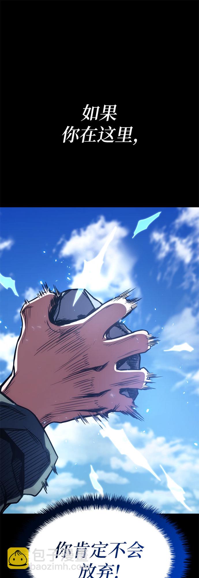 第39话14