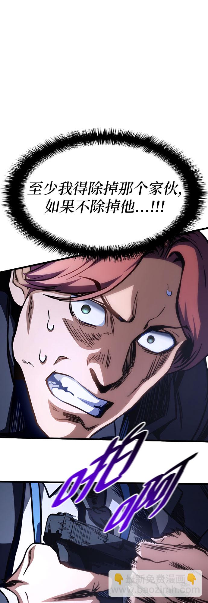 第39话27
