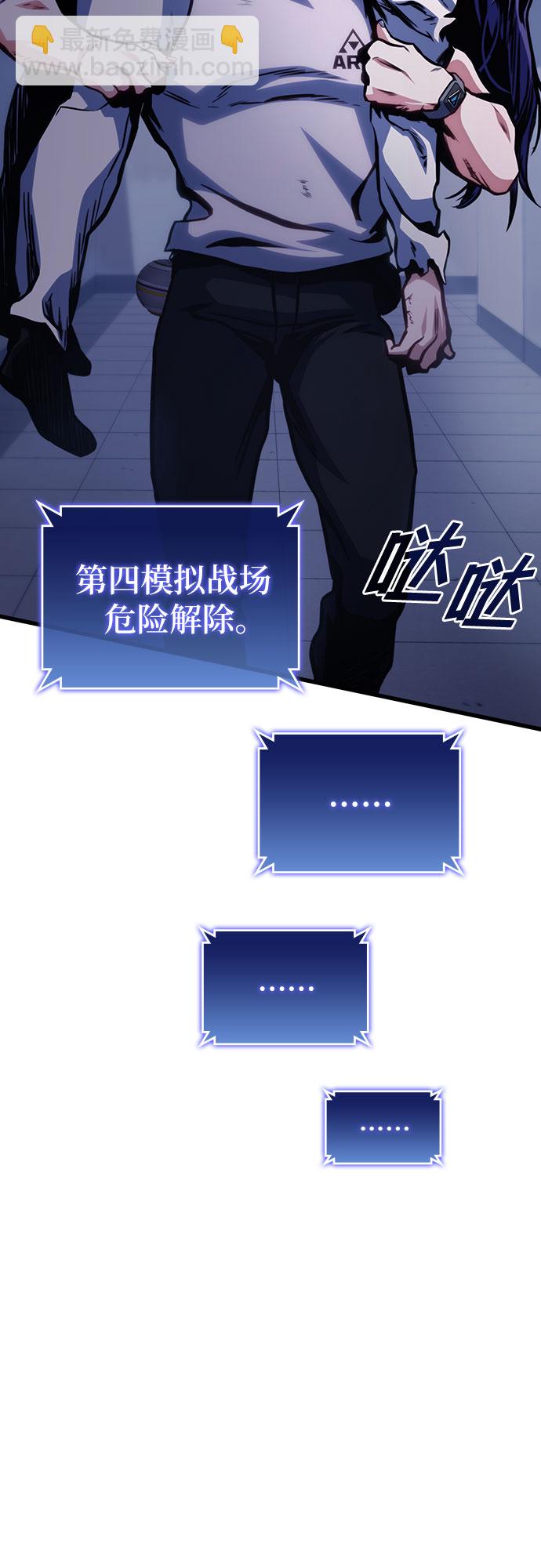 第39话40