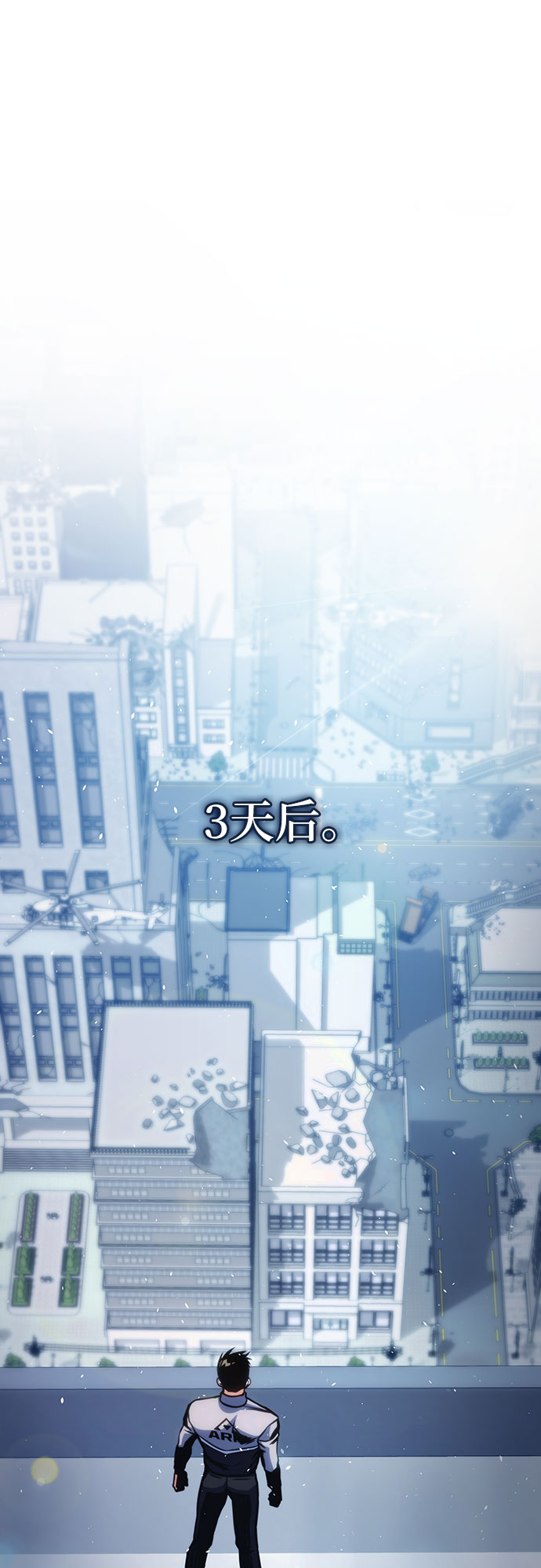 第39话41