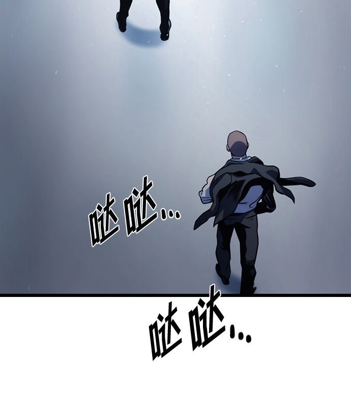 第39话42
