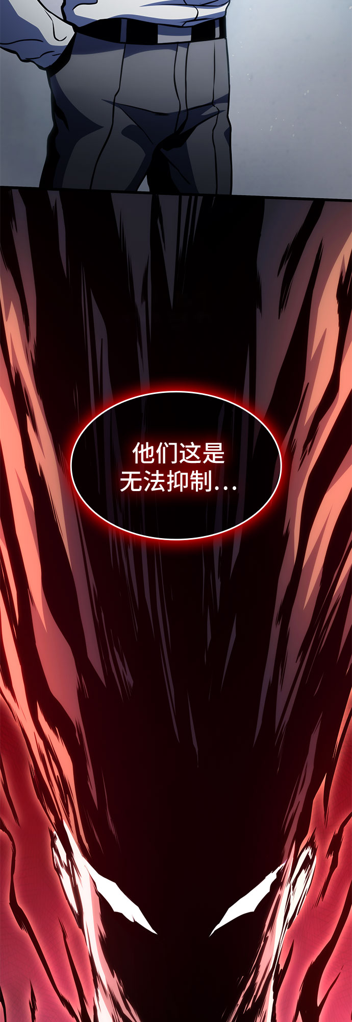 第39话46