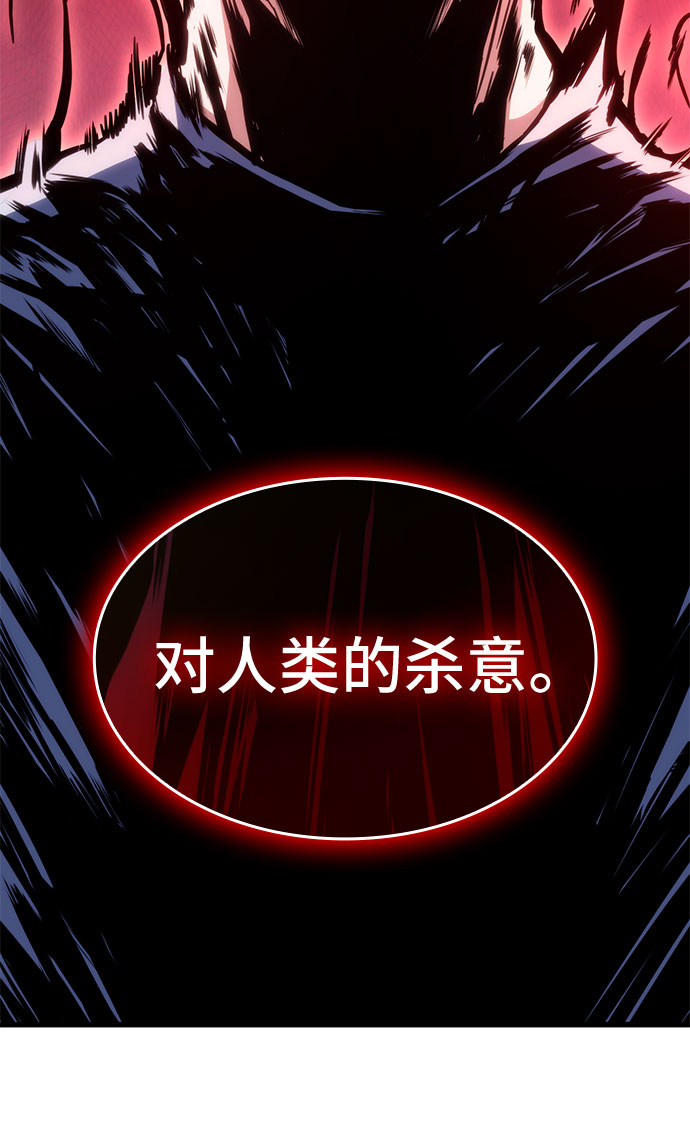 第39话47