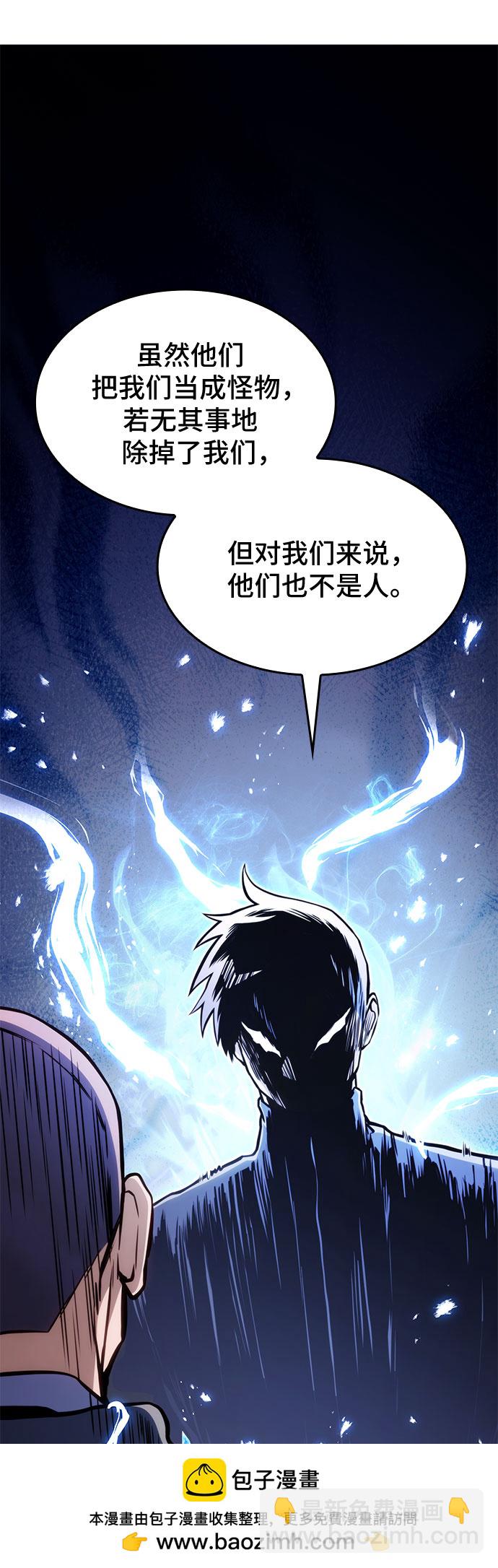 第39话49