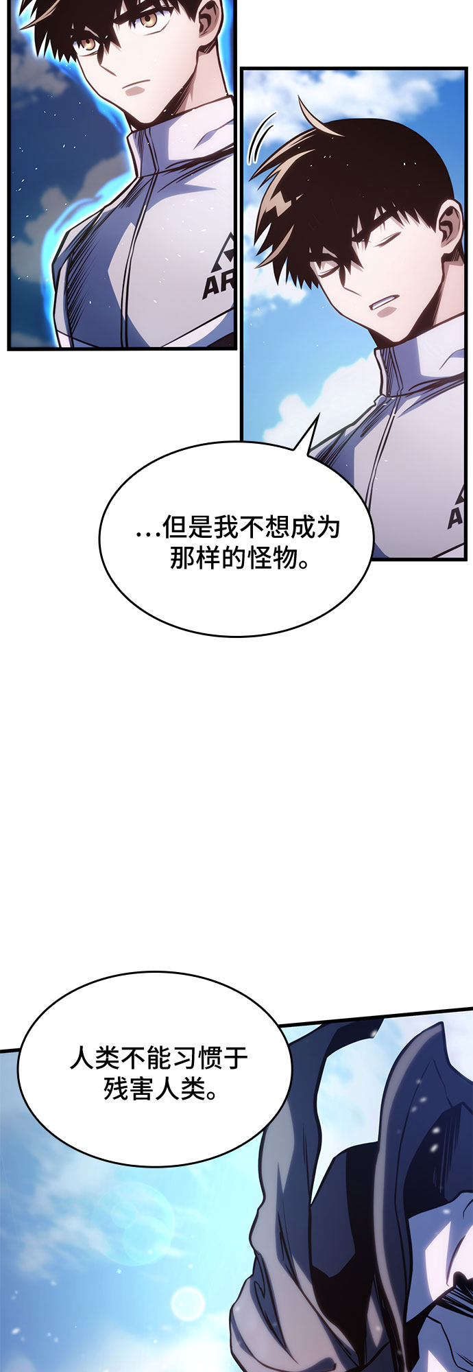 第39话55