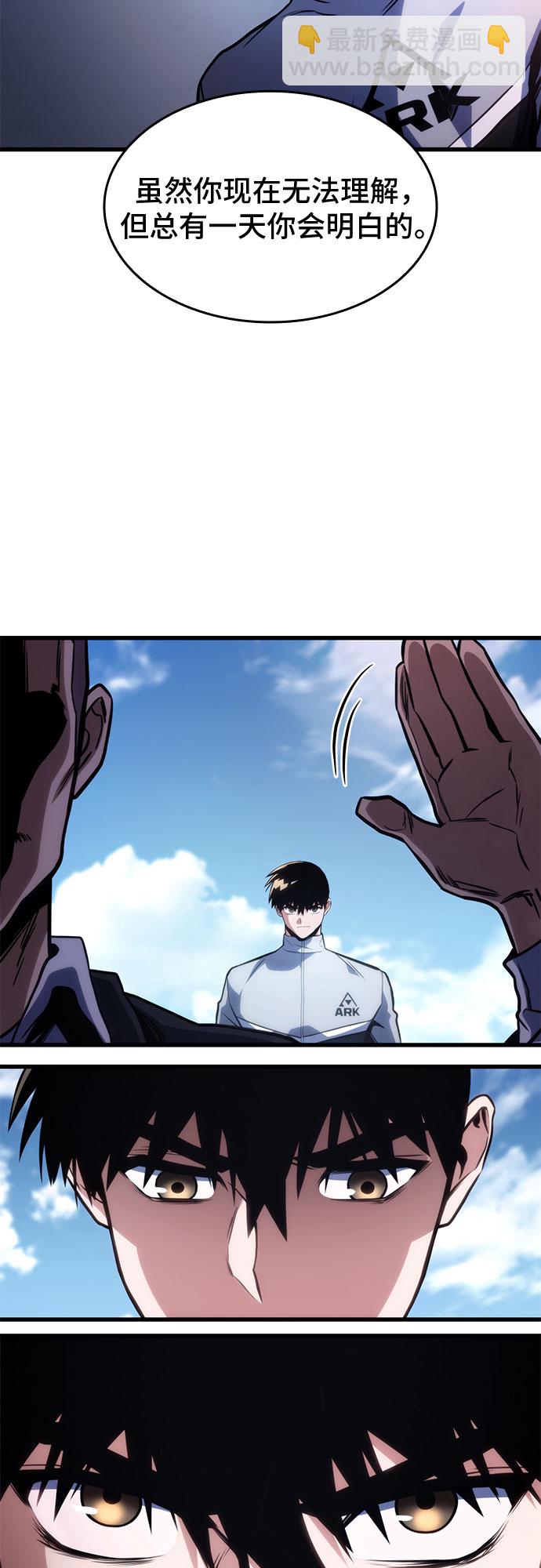 第39话69