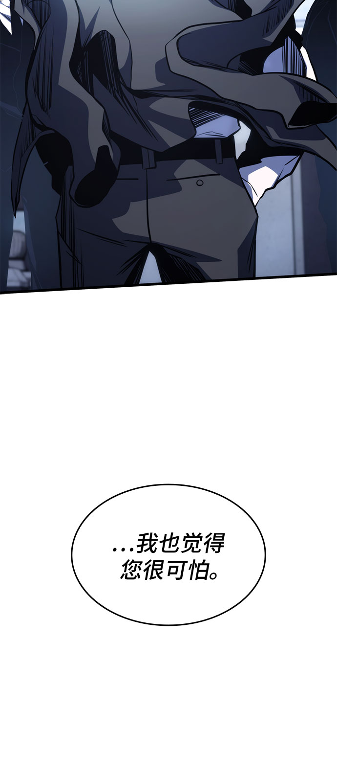 第39话72
